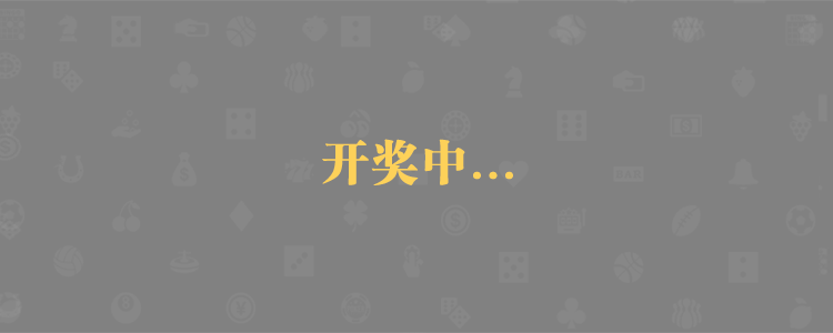 加拿大28预测,提前知道,加拿大28,预测结果,提前在线预测,走势分析,历史数据,分析预测工具
