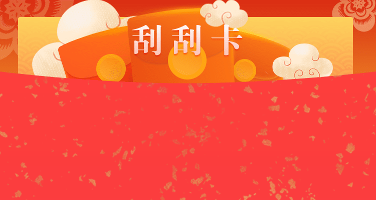 加拿大28预测,提前知道,加拿大28,预测结果,提前在线预测,走势分析,历史数据,分析预测工具