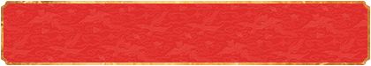 加拿大28预测,提前知道,加拿大28,预测结果,提前在线预测,走势分析,历史数据,分析预测工具