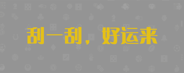 加拿大28预测,提前知道,加拿大28,预测结果,提前在线预测,走势分析,历史数据,分析预测工具